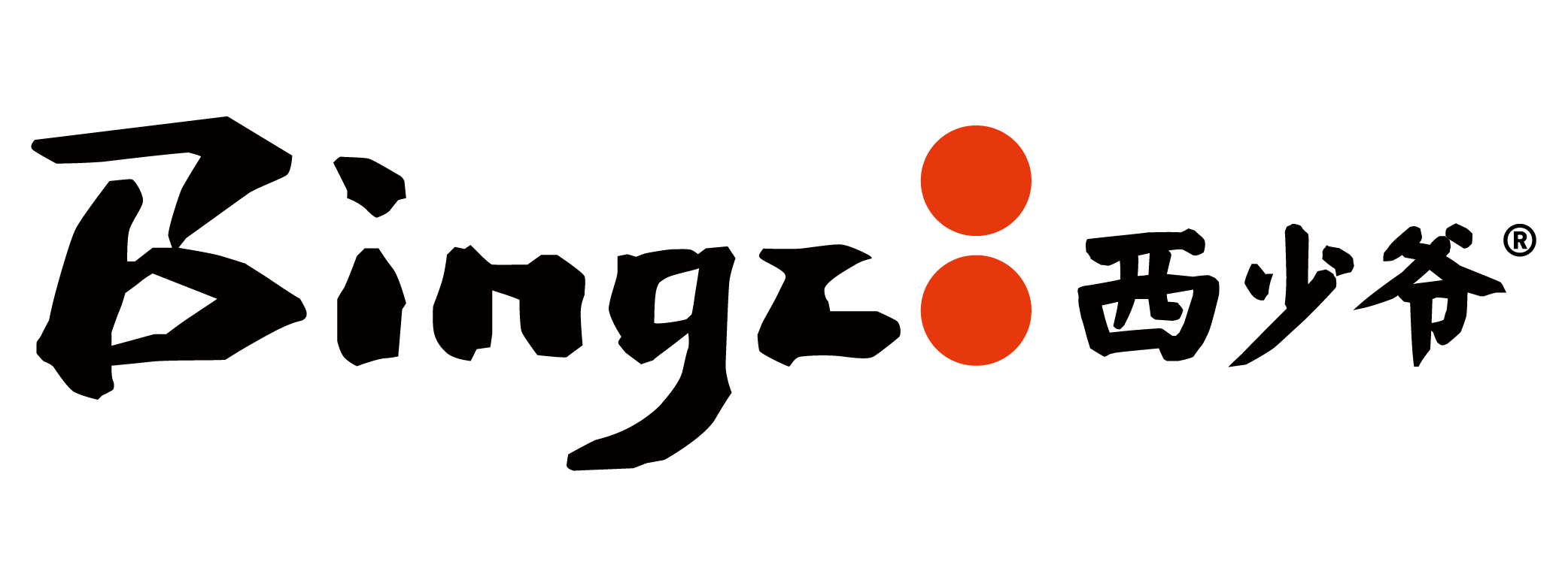 Bingz logo